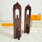 Sutra Namaz Stand  | سترہ (نمازی کے سامنے گزرنے کیلئے)