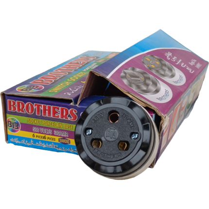Brothers Half Porcelain Black Socket