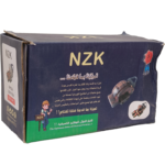 NZK Knife Change Over 2P63A MTL