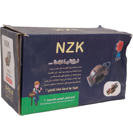 NZK Knife Change Over 2P63A MTL