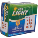 Sun Light Flush Socket Multi Socket