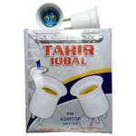 Tahir Shoo Holder B22
