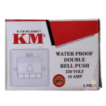 KM Waterproof Double Bell Push
