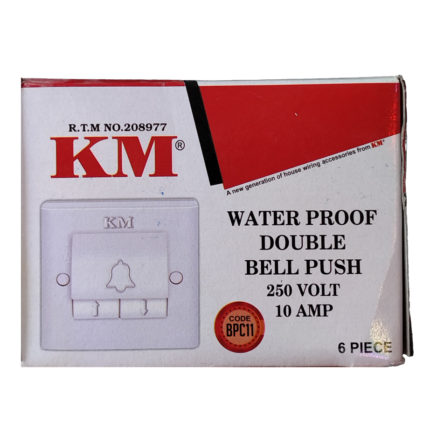KM Waterproof Double Bell Push