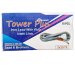 Tower Plus Iron Wire White 2.5 Gaz 23-76