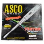 ASCO Tester White