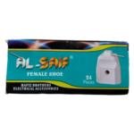 Female Heavy Shoo Al-Saif
