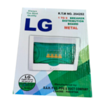 LG DP box 09 way pure ABS