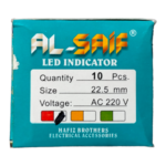 DP Light Red Al-Saif
