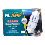Al-Saif Grace Male Female Heavy