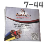 7-44 Bahria AAA PVC #40