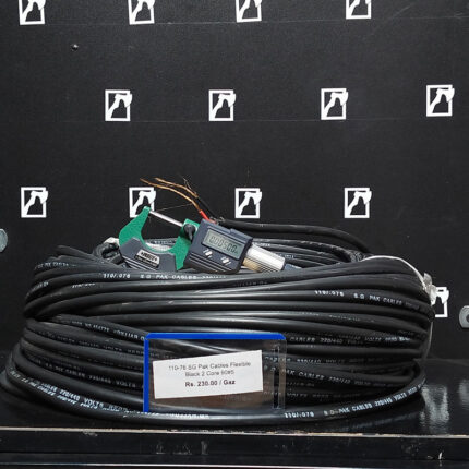 110-76 SG Pak Cables Flexible Black 2 Core 90#5