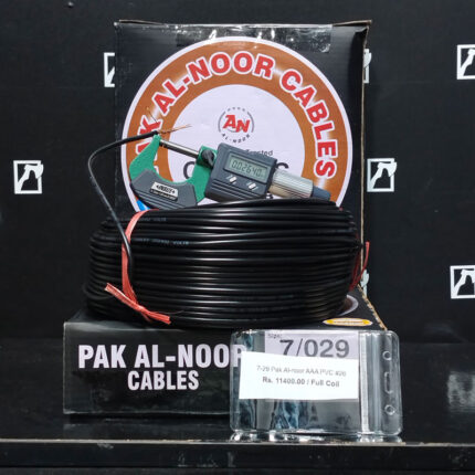 7-29 Single Pak Al-noor AAA PVC #26