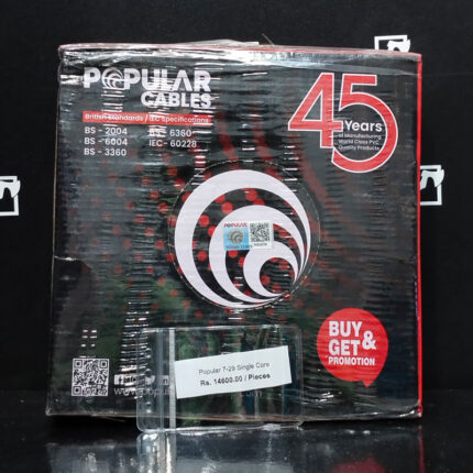 7-29 Single Popular #29
