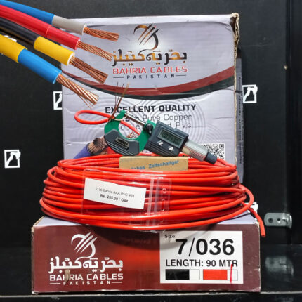 7-36 Bahria AAA PVC #34 Open