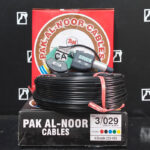 3-29 Single Pak Al-Noor #26 1