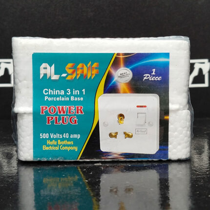 Power Plug China Fitting 3 in1 Al-Saif