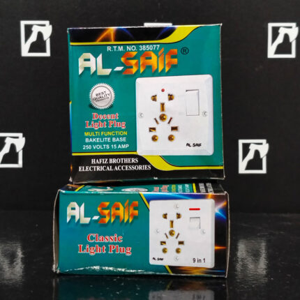 Light Plug Classic Porcelain 9in1 Al-Saif