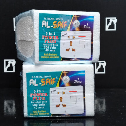 Power Plug 5in1 Porcelain Base Al-Saif