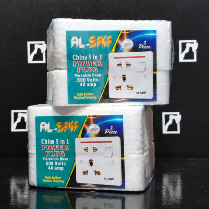 Power Plug 5in1 China Fitting Porcelain Base Al-Saif