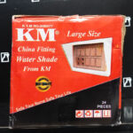 Water Shade Small 3x3 KM