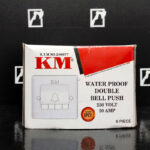 Bell Push Waterproof Double Button 3x3 KM