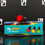DP Light Red Round Al-Saif
