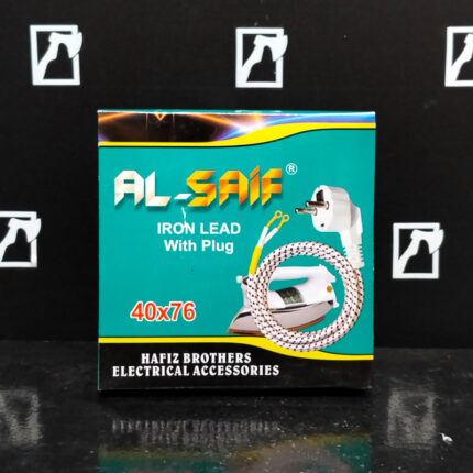 Iron Lead White Copper 40-76 Al-Saif