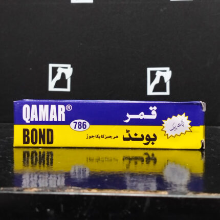 Qamar Bond Washing machine Plate
