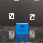4.5uf Capacitor Amber