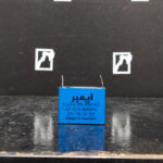 3.5uf Capacitor Amber