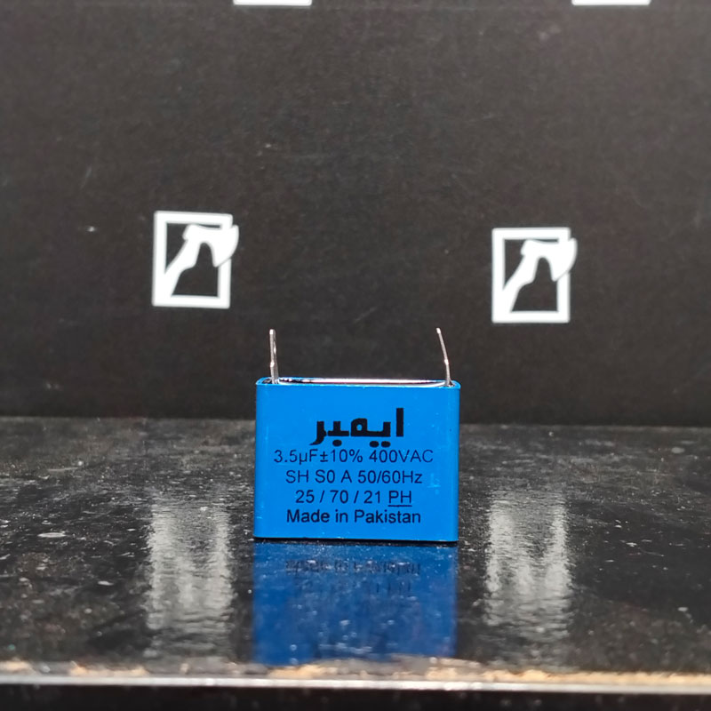 1786892078_35uf-capacitor-amber.jpg 3.5uf Capacitor Amber - Image 1