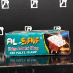 Multi Plug Edge T Al-Saif