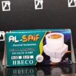 B-22 to E-27 Convertor Holder Al-Saif