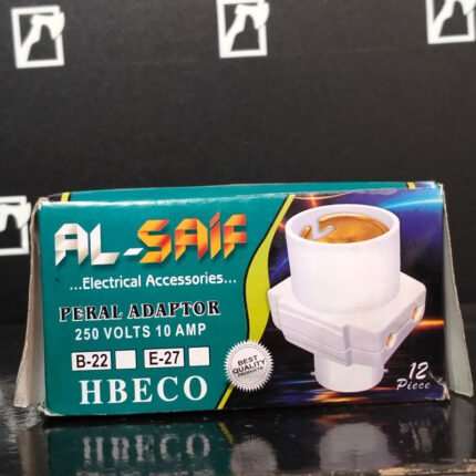 B-22 to E-27 Convertor Holder Al-Saif