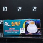 Button Holder B-22 Fancy Al-Saif