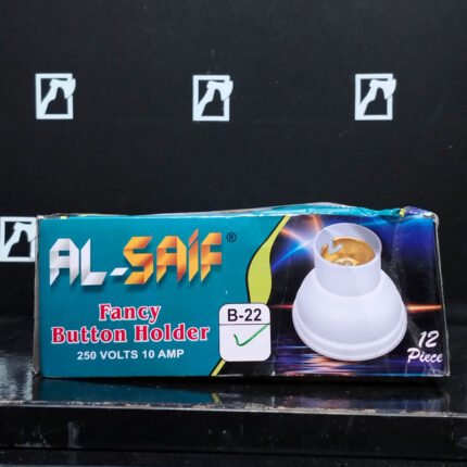 Button Holder B-22 Fancy Al-Saif
