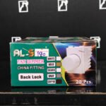 Piano Dimmer China Fitting Back Lock White Al-Saif